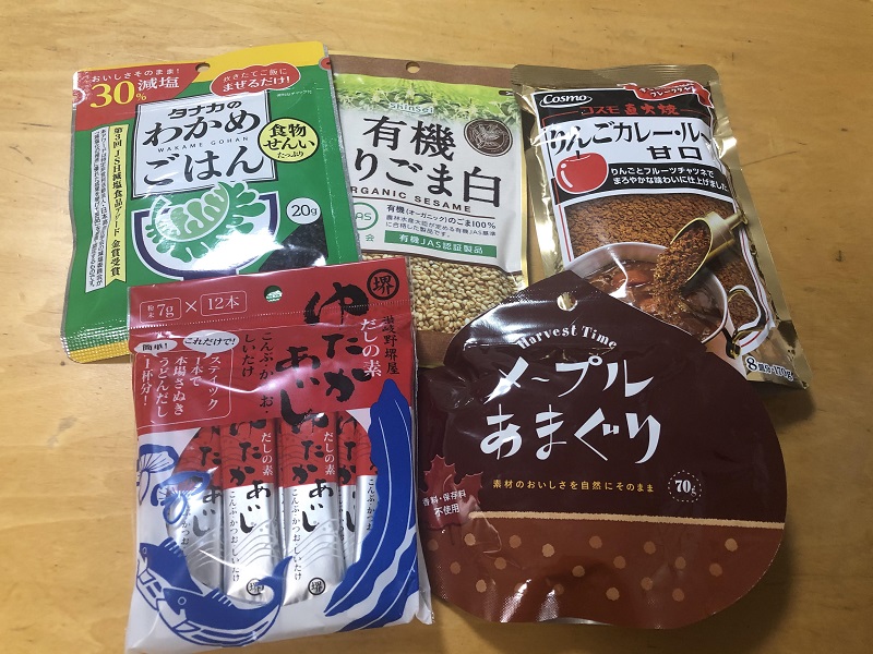 5月のご支援品 5/11カレールー、わかめごはん等