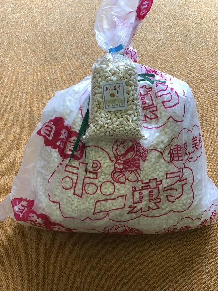 5月のご支援品 5/13ポン菓子