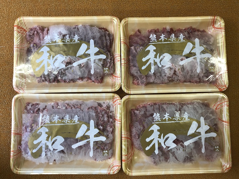 5月のご支援品 5/15牛肉