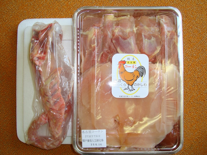 6月のご支援品パート9