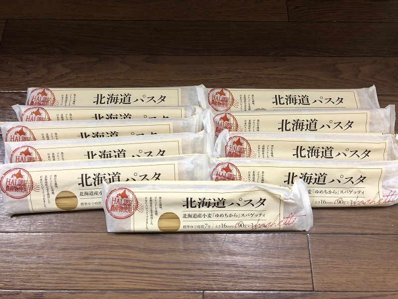 6月のご支援品 6/9パスタ