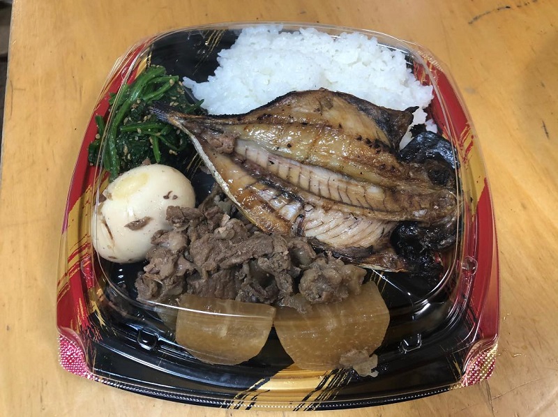 6月9日(火)昼の部