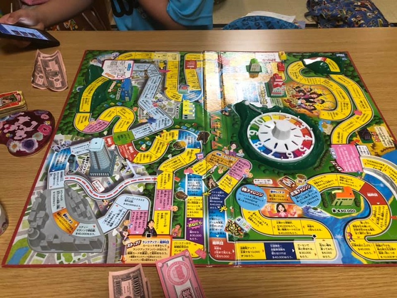 2人で人生ゲーム