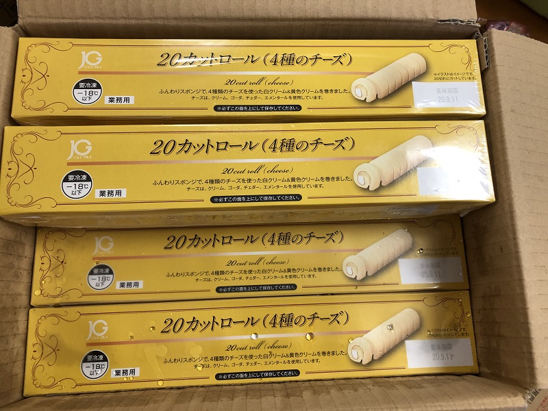 6月のご支援品 6/25ロールケーキ、ミートボール等