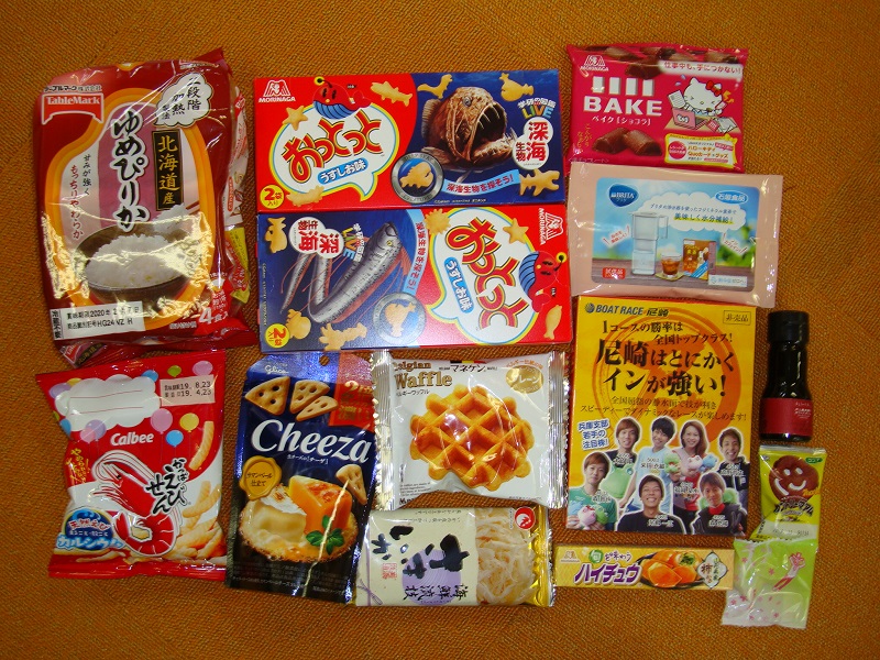 6月のご支援品パート19