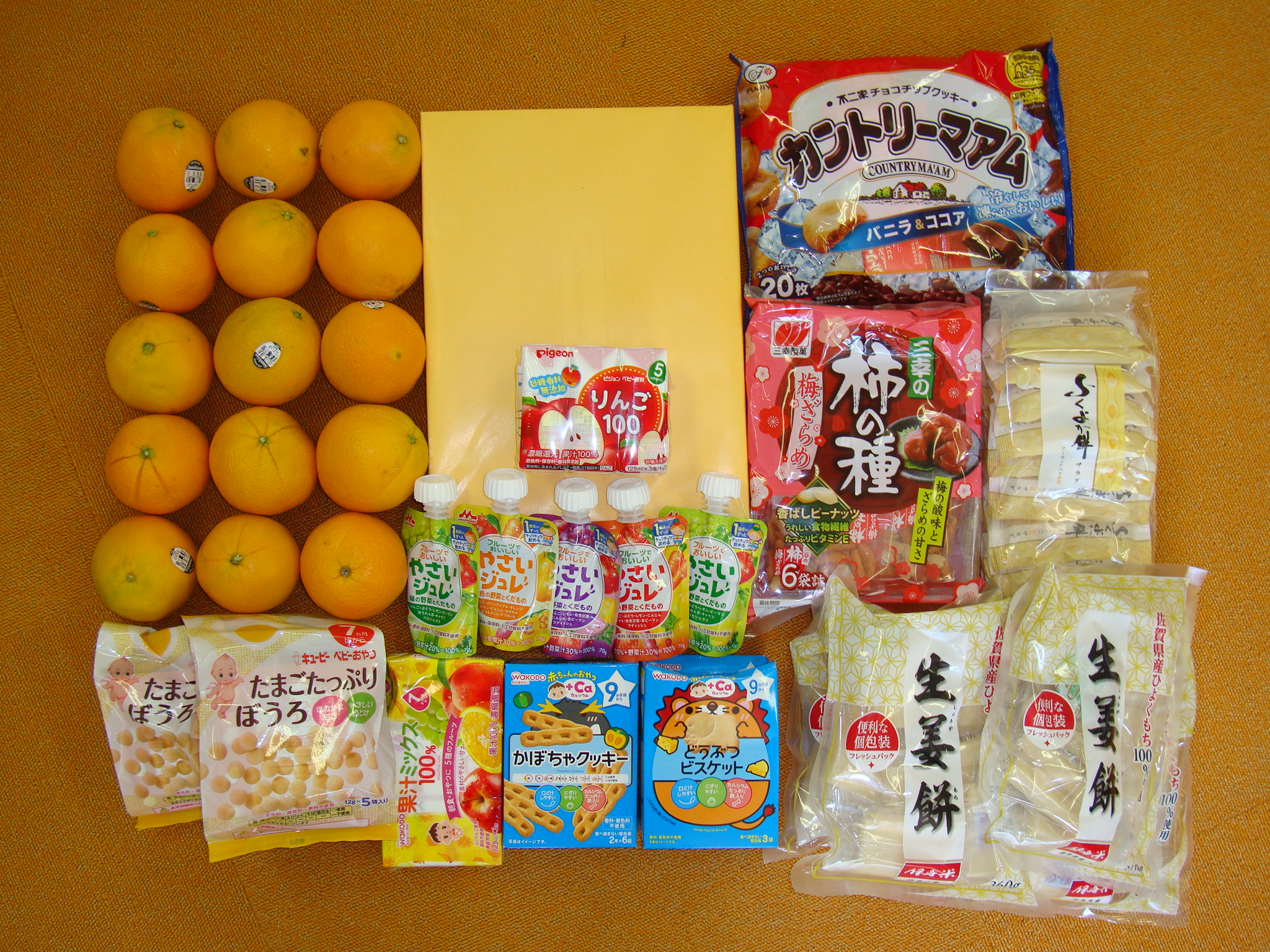 6月のご支援品パート21