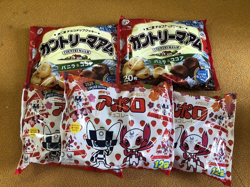 7月のご支援品 7/6お菓子、ノート、掃除機等