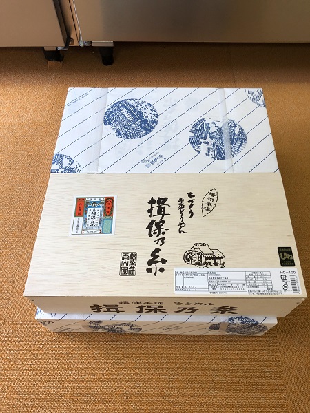 7月のご支援品 7/13素麵
