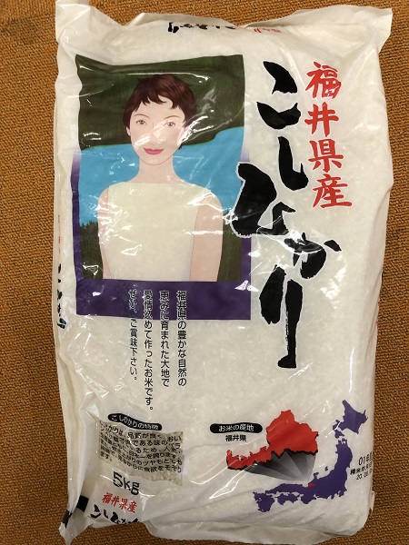 7月のご支援品 7/13お米、レトルトカレー等