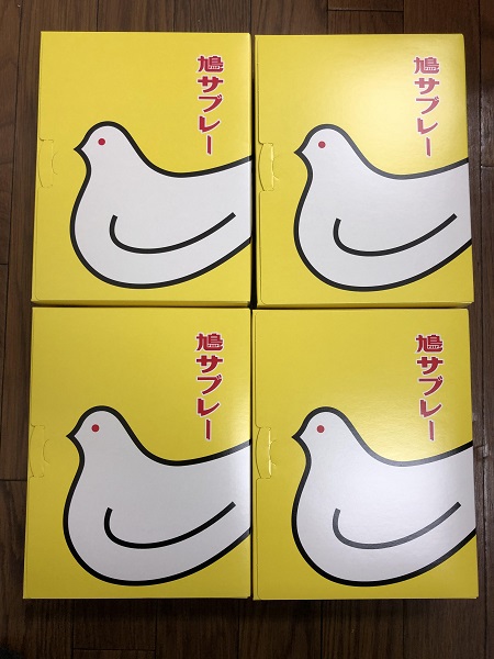 7月のご支援品 7/13鳩サブレ―