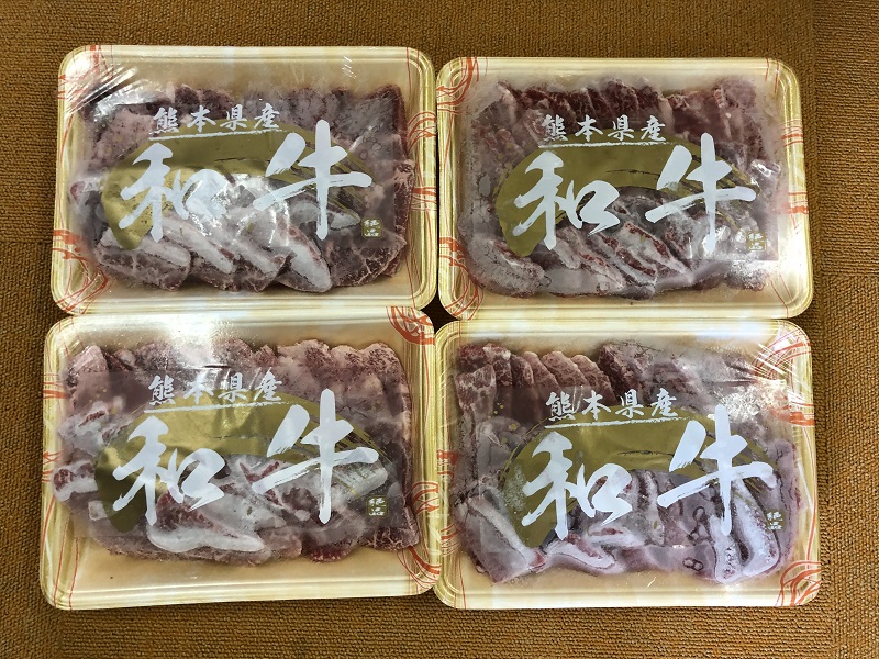 7月のご支援品 7/15牛肉