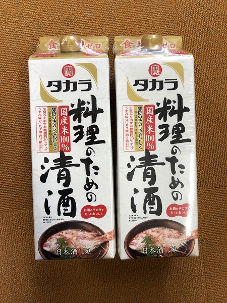 7月のご支援品 7/20料理酒