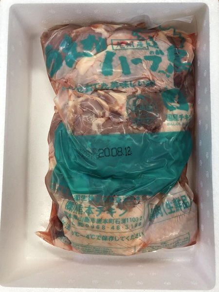 8月のご支援品 8/6鶏肉