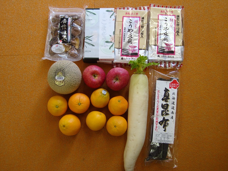 6月のご支援品パート28