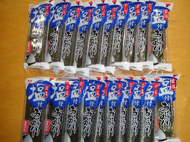 7月のご支援品パート1